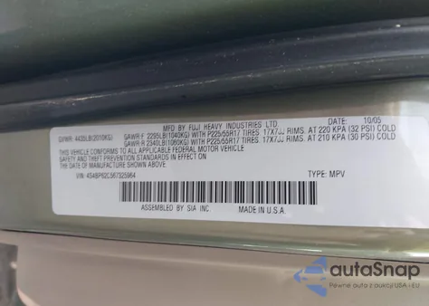 2006 Subaru Outback 2.5I Limited из США, поврежденный, VIN 4S4BP62C567325964